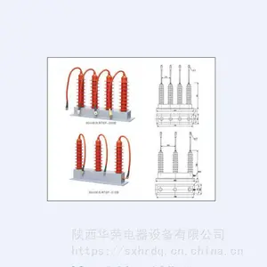 TBP-C-42F/400W1 广东过电压保护器
