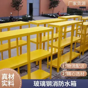 矿用井下爆破办公桌 雷管发放桌椅 玻璃钢导通桌箱 检验报告