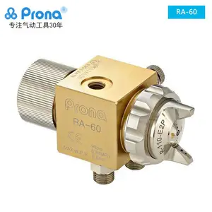 prona����RAL-60��ѹ�Զ���ǹ��ˮ�����������ܻ�RAL-80��ͷ
