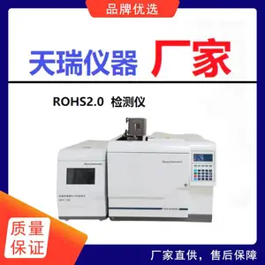����XRFĤ���� �Ʋ��ȷ����� ������Ʋ�����EDX600PLUS