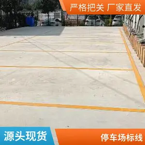 行车道画线 车道划线车道标线 车道画线园区画线云南昆明