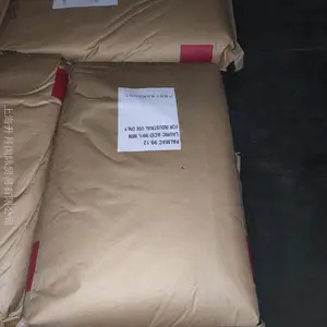 ��ױƷר���¹��� ��������Ҭ�� ԭװ����25kg/��
