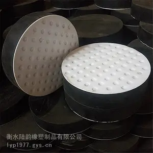 陆韵 四氟滑板橡胶支座 圆形板式橡胶支座 结构紧凑