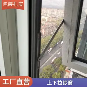 ɴ����װ ��������������������ɴ������͸�� �ҹ�ɴ���������