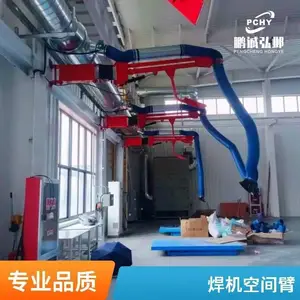 �ռ����������ɵ������������� Һѹ�綯ʽ�����������ͺ���ȫ
