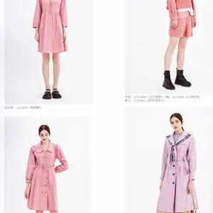 �ӻ㴺�Ĵ���Ůװ Ʒ�Ƴ������Ůװ�û� ʯ������Ůװ��Ӧ������β��