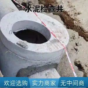 ΰ�� �๦�ܻ�����Բ����ˮ�� Ԥ����ˮ�����ܵ���