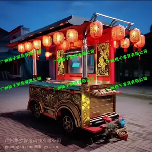 户外咖啡吧街道餐车 游乐园小吃移动餐车 景区移动网红打卡餐车