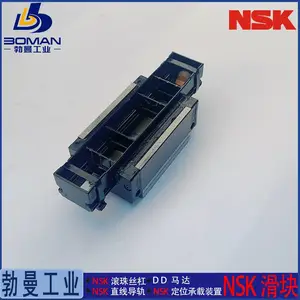 LAS20FLZ NSK导轨滑块 LS20FL 标准高负载型 提供拼接服务