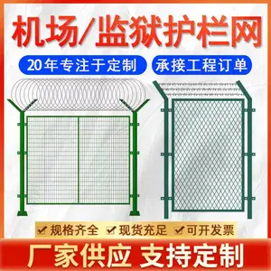 ����Χ��������̫������ǽ��������˿��Χ����