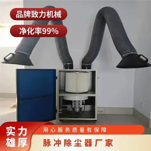 ��������� ��С�͵���˫�ۺ��� *** ������е2.2kw