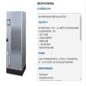 ������UPS��ԴNETYSRT-3300VA����ϵ�Դ�������������������.��������豸