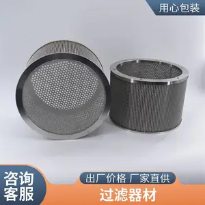 ȫ�����304����ս�����о5΢�׿쿨���̽ӿڿ����۳����ܹ�����