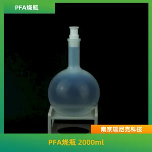 单颈24口圆底聚四氟乙烯PFA烧瓶500ml耐酸碱耐氢氟酸