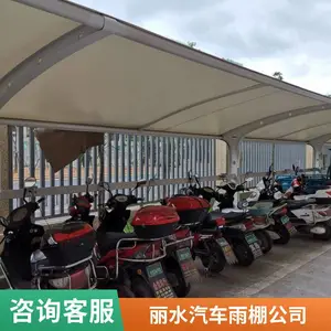金华新启 新能源充电桩遮阳雨棚 遮阳遮雨 支持定制方案