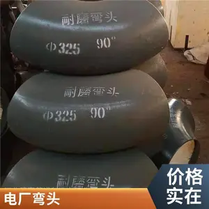 ���ø�����ĥ�ܼ� �ڳ��մ���Ƭ��ͷ ˫�������