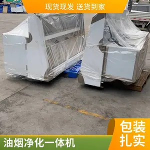 ����������Ƴ�������ʽ���̾���һ��� ������ �����з�