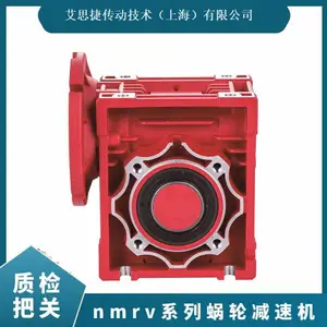 NMRV���ٻ� (��˼��)ֱ������ٻ� SJMRV030-5�������ϸ˼��ٻ�
