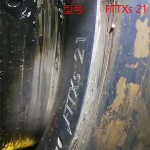 �¹�Malmedie AntriebstechnikͲ��������FTTXL 21���ڸ�������ȡ�ϻ���ж����