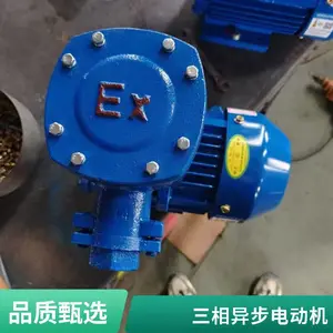 YBX3��Ч���� ��������������ŵ� ���� YVF2-180M-4 ����綯��