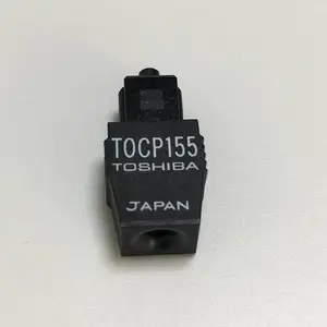 东芝TOCP155塑料光纤光缆音频跳线连接器接头