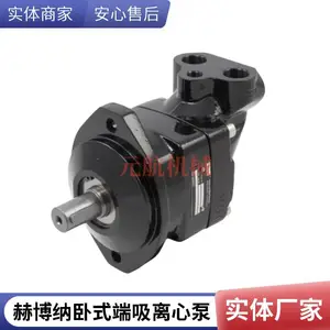 �ղ���HERBORNER ��4/HK50-1-130-F-W1 �����