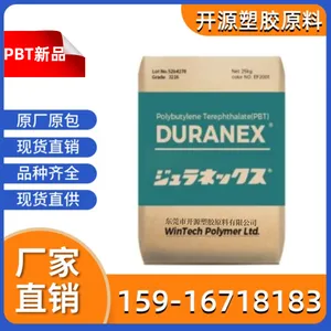 ��ȼ��PBT �ձ� CN5315PC ��ǿ�� �������ո�ԭ���� �ܽ�ԭ��