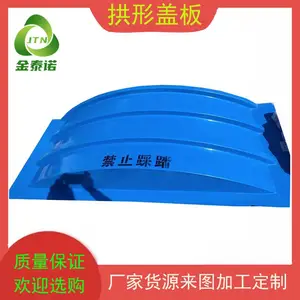 ʯ����ȼ���������������ֻ�ǰ幰���;��Ǻ��10mm ��̩ŵ