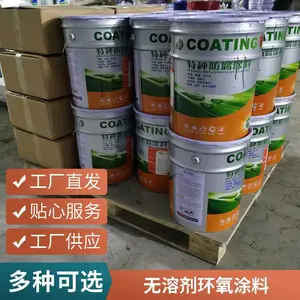 ��ɫ ������ ���ܼ������մɷ���Ϳ�� ��Ϳ ��Ʒ��ȫ