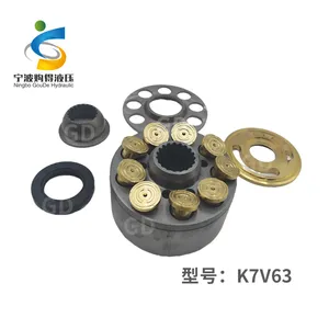 泵车臂架泵川崎液压泵K7V63S 液压配件 柱塞缸体配油盘回程盘