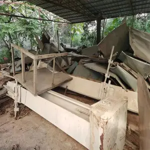 ��Զ�Ͼɸֲ��չ� �Ͼɻ�е ���ע��ĥ���չ�