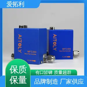 AITOLY爱拓利气体质量流量计控制器高精度,快速响应,低零漂