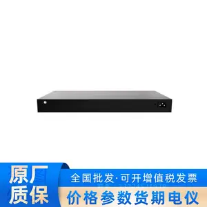 ��Ϊ S1730S-S48P4S-A3ȫǧ��POE��������������ҵ��������