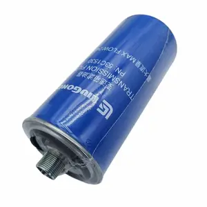 ���μ���կ����װ�ػ�CLG835H�����䲨���������о53C1530