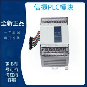 XINJE�Ž�plcģ��XD5-60R-C����ģ����ģ��***