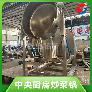 ��ʽ�±��������ǽ��賴�� �����±��ӹ��豸 ��ɳ��צ��������