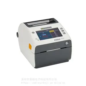 斑马Zebra 桌面型 不干胶标签 条码打印机 ZD621-HC/ZD621
