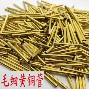 H59-1 Ǧ��ͭ�� ������ͭ�� ����ͭ���� �����ȫ