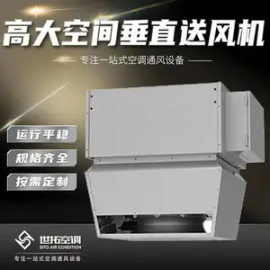 ������Ϳ���� 4S�� ����ά�����ĸߴ�ռ䴹ֱ�ͷ��ů��ˮ����