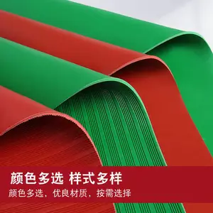 防滑耐磨配条纹丁苯橡胶配电室铺地红色绿色黑色绝缘胶垫可定制