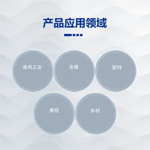乐泰 EA E-60HP 结构胶 适用塑料、金属、玻璃、橡胶、木材和陶瓷 50ml