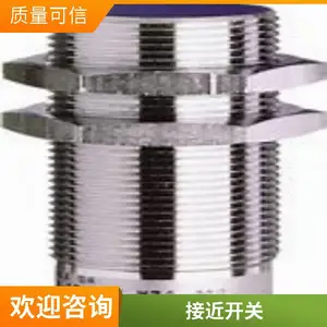 德国microsonic crm 25/DD/TC/E传感器 稳定高效检测 适配多样场景