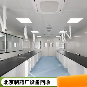 自动化灌装流水线回收 饮料厂设备拆除 食品加工设备收购