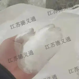 辽宁焦亚硫酸钠生产技术 值得推荐 江苏德义通环保科技供应