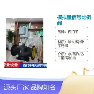�綯������ ��������Ͳʽ �������ڷ� ��������