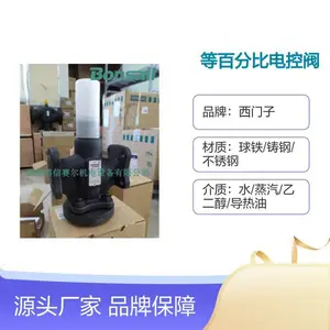 SIEMENS�綯���ڷ�PIC���� ��װ�¶ȿ��Ʒ� �ֻ�