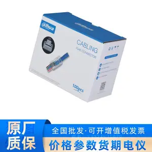 DH-PFM976-530-PT��DAHUA������RJ45ˮ��ͷ
