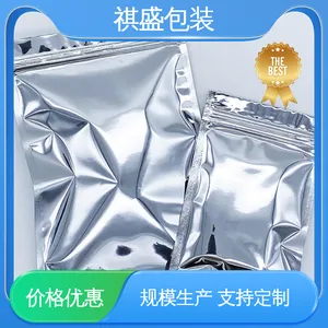 天第包装 编织布牛皮纸PE淋膜 防雨好 品类齐全 规模生产 防水保温
