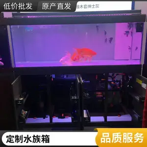 �غ�ˮ��ˮ���䳧�Ҷ�����̬��׳������������˵װ��߹�˾�����¹�����ͼ�Ǳ궨��
