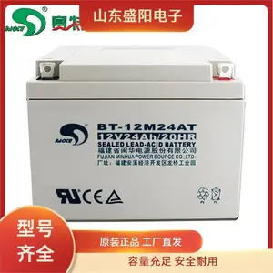 ��������BT-HSE-200-6 6V200AH�����UPSֱ������ҵ�豸���ܷ��